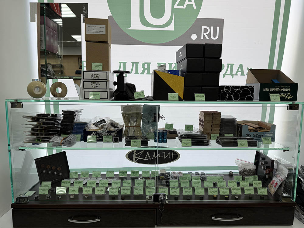 Бильярдный магазин Luza